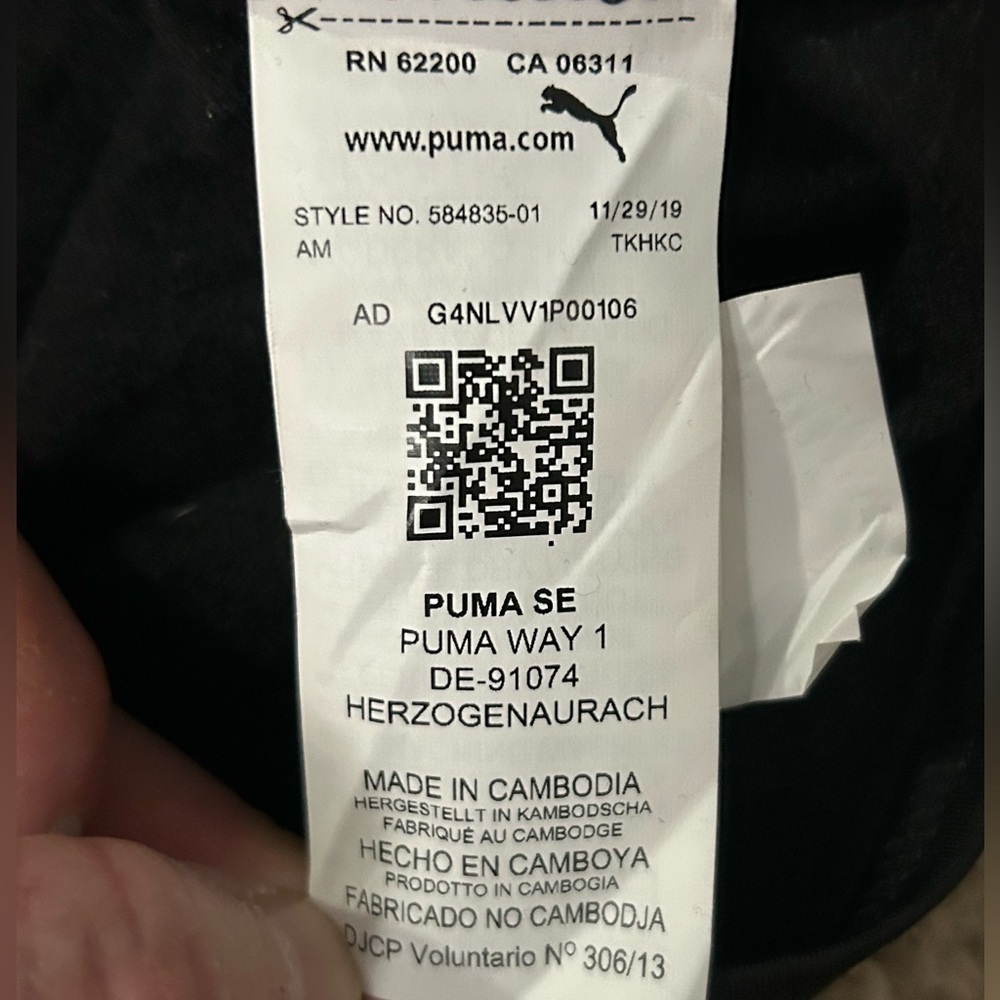 Puma Men’s Small Full Zip Color Block Track Jacket - Picture 6 of 9